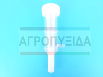 Θήλαστρα Αιγοπροβάτων - Θήκες