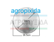 ΔΙΣΚΟΣ ΚΑΤΩ ΜΙΚΡΟΣ ΤΣΕΧΙΑΣ -4 ΤΡΥΠΕΣ -165