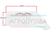 ΥΝΙ ΚΑΡΥΩΤΑΚΗ 3 ΤΡΥΠΕΣ ΒΑΡΕΟΥ ΤΥΠΟΥ 12-14