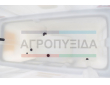 Ψεκαστικό POWER INA 1000 LT -12 Μέτρα Μπάρα -Αντλία Β105