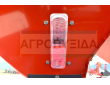 Λιπασματοδιανομέας SC1000Lt. Υδραυλικός. Δύο Φτερωτές ΙΝΟΧ. -TekkFarm- .
