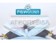 Ψεκαστικό Τουρμπίνα POWER INA 600LT. -Q85 -Αντλία Β105.