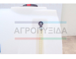 Ψεκαστικό Τουρμπίνα POWER INA 600LT. -Q85 -Αντλία Β105.