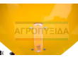 Λιπασματοδιανομέας 600Lt.Υδραυλικός Γαλβανιζέ Φτερωτή - TekkFarm -