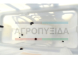 Ψεκαστικό POWER INA 1000 LT -12 Μέτρα Μπάρα Με Υδραυλικοι Καθ Ύψος -Αντλία Β105