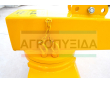 Ισοπεδωτής 2,40 Μέτρα - TekkFarm -