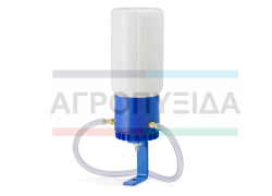 ΕΛΑΙΩΤΗΡΑΣ ΑΝΤΛΙΑΣ ΜΕ ΒΑΣΗ 2 ΕΞΟΔΩΝ 700ml FLACO