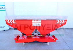 Λιπασματοδιανομέας SC800Lt. Υδραυλικός.Διπλός Γραμμικός.Δύο Φτερωτές ΙΝΟΧ. -TekkFarm- .
