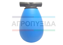 Δοχείο Κενού Πλαστικό 33 Λίτρων