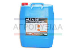 Καθαριστικό Απολυμαντικό Αλκαλικό 25 Κιλά