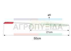 Βούρτσα 50cm