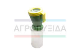 Παγούρι Απολύμανσης Θηλών Αγελάδας με Ανεπίστροφο