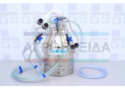 Κάδος Αρμέγματος Δύο Αιγοπροβάτων