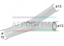 Ύψιλον Γάλακτος 15X13X13mm Flaco (Διάφανο)