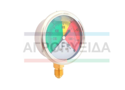 ΜΑΝΟΜΕΤΡΟ ΓΛΥΚΕΡΙΝΗΣ 0-80 BAR Φ63-1/4'