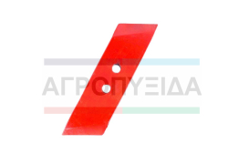 ΠΡΟ'Υ'ΝΙ ΑΡΙΣΤΕΡΟ ΔΙΕΘΝΕΣ