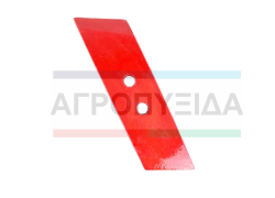 ΠΡΟ'Υ'ΝΙ ΔΕΞΙΟ ΔΙΕΘΝΕΣ