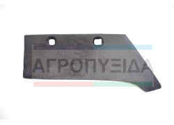 ΥΝΙ 8''