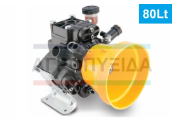 Αντλία Μεμβανοφόρα Υψηλής Πίεσης Β 80 POWER INA