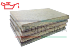 Πτερύγια Αντλίας Λαδιού Σετ 4 Τεμάχια - 65x40x4,9