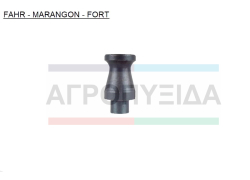 ΠΕΡΤΣΙΝΗ ΒΑΣΗΣ FAHR -MARANGON -FORT