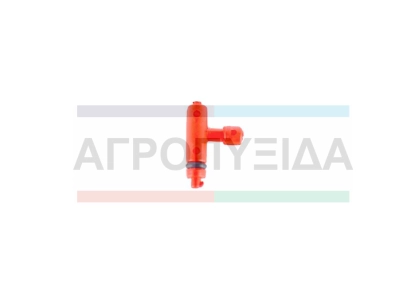 Πυράκι Πλαστικό Βαλβίδας Ημιαυτόματης Milker