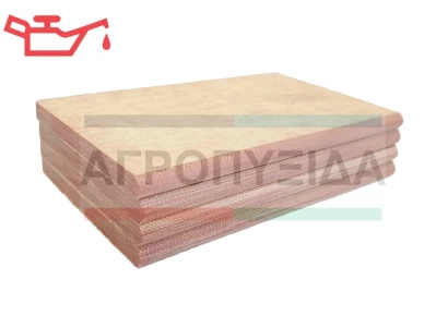 Πτερύγια Αντλίας Λαδιού Σετ 4 Τεμάχια - 85x52x4,9