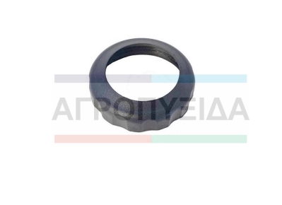 Πάνω Παξιμάδι Βαλβίδας Αυτόματης BarTec