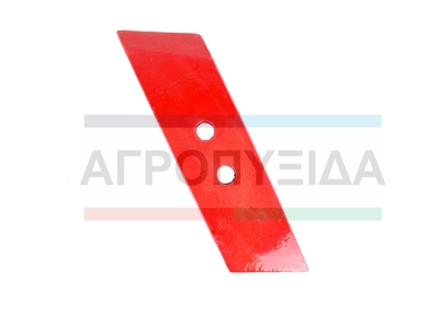 ΠΡΟΥΝΙ ΔΕΞΙΟ ΔΙΕΘΝΕΣ