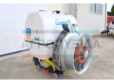 Ψεκαστικό Τουρμπίνα POWER INA 600LT. -Q85 -Αντλία Β105-
