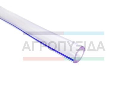 Σωλήνα Γάλακτος Διάφανη 14Χ24 PVC