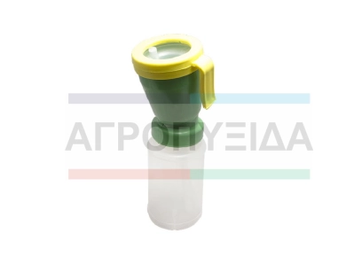 Παγούρι Απολύμανσης Θηλών Αγελάδας με Ανεπίστροφο