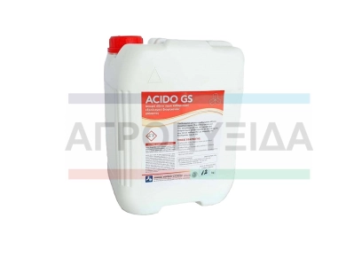 Καθαριστικό Απολυμαντικό Όξινο 12 Κιλά