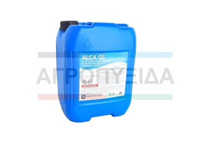 Καθαριστικό Απολυμαντικό Αλκαλικό 12 Κιλά