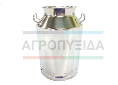 Κάδος Γάλακτος Μεταλλικός ΙΝΟΧ 40 Λίτρων