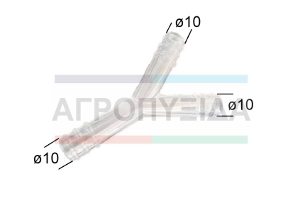 Ύψιλον Κενού 10Χ10Χ10mm BarTec (Διάφανο)