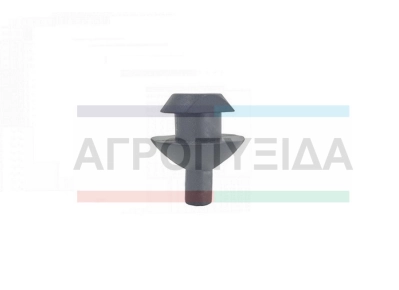 Τάπα Αποστράγγισης Δοχείο Κενού