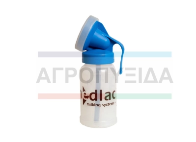 Παγούρι Απολύμανσης Θηλών Προβάτου & Κατσίκας με Ανεπίστροφο