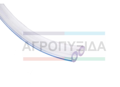 Σωλήνα Αέρος Διπλή Διάφανη 7Χ14 PVC