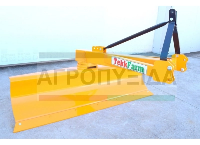 Ισοπεδωτής 2 Μέτρα - TekkFarm -