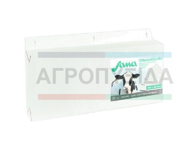 Φίλτρα Γάλακτος 820Χ78 250 Τεμάχια KERBL